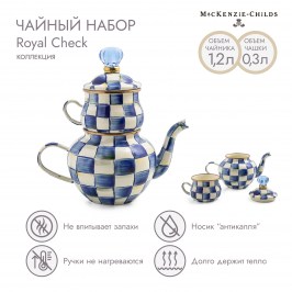 ЧАЙНЫЙ НАБОР royal check 89213-240